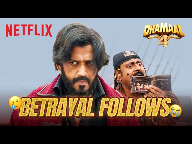 Why Does Everyone Have Ravi Kishan’s GIRLFRIEND’S Photo? 🧐😭 | Dhamaal 4 | Netflix India