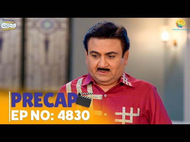 4830 PRECAP