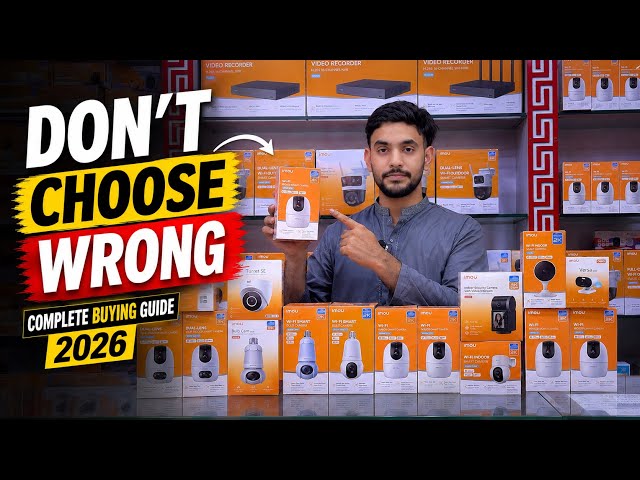 Best Indoor CCTV Cameras in Pakistan 🇵🇰 | IMOU Full Range 2026 🔥
