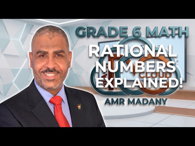 Grade 6 Math (Unit 2, Lessons 1 & 2: What Are Rational Numbers? #viral #fyp #trending 