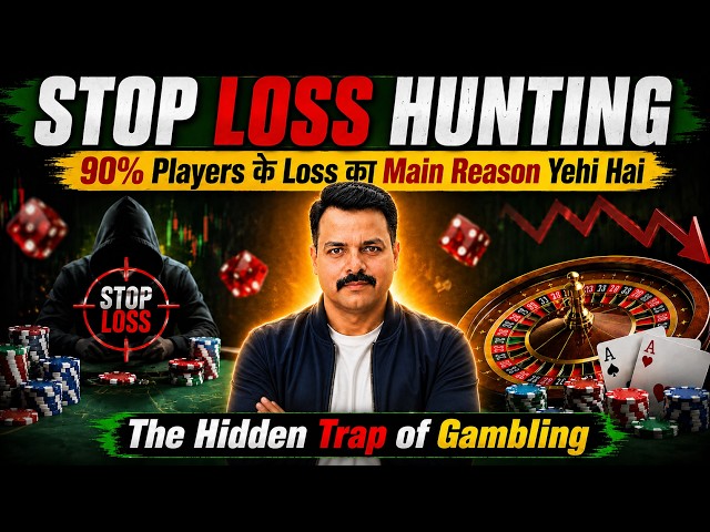 90% of Players Still Don't Understand STOP LOSS HUNTING | The MOST HIDDEN TRAP of GAMBLING | SMAR...