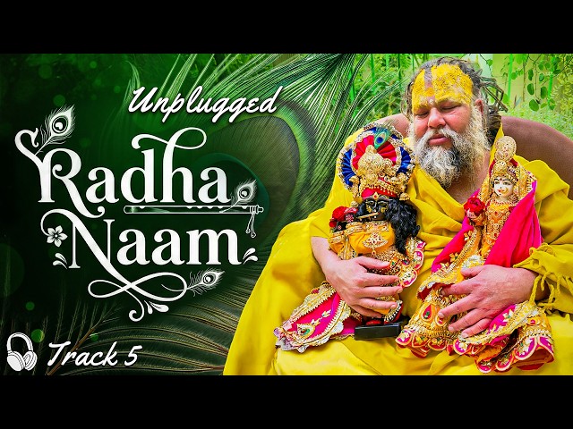 Radha Naam Unplugged – Track 5 | Tu Jo Mila 🎶 | Shri Hit Radha Kripa