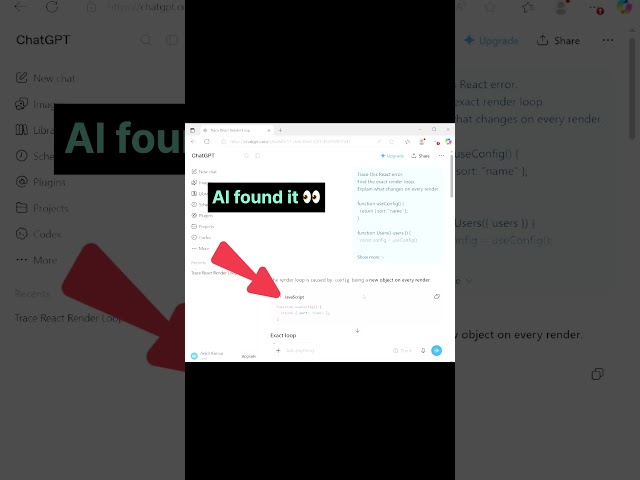 AI vs. a Misleading React Error
