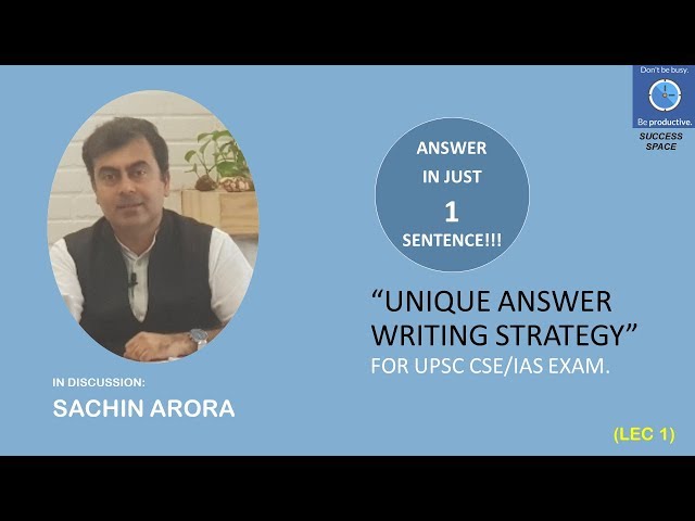 UPSC/CSE GS MAINS ANSWER WRITING STRATEGY (Lec 1 of 20)