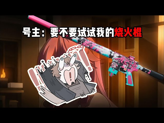 You dare to do it, I dare to use it. My friend asked me why I was playing with a rolling pin in t...