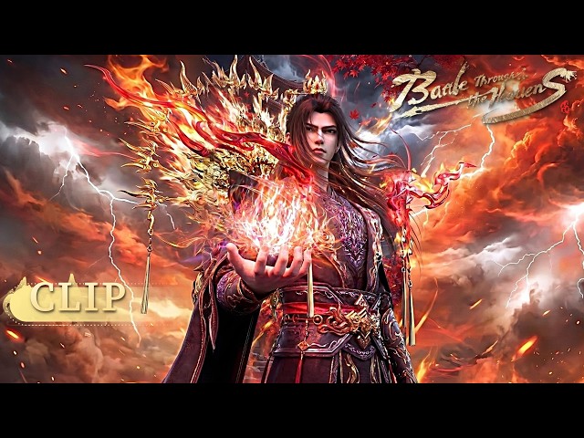 🌟ENG SUB |Xiao Yan breaks through the realm and wins the soul clan war！| Battle Through the Heavens