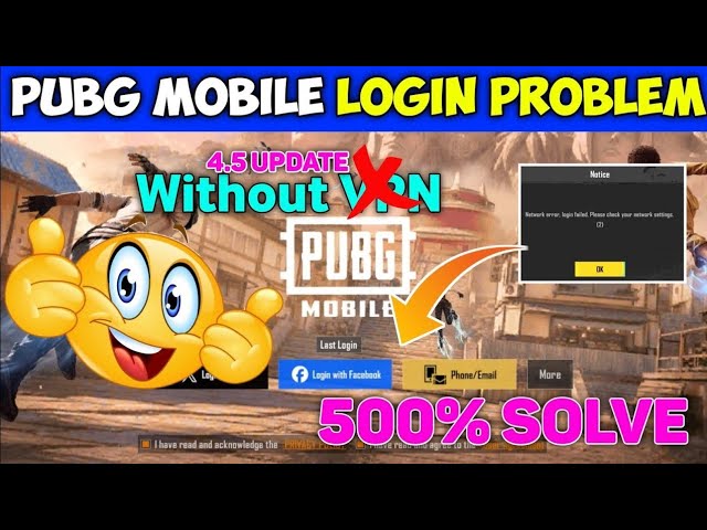🤩4.5 UPDATE {100%Fix}😍 PUBG MOBILE LOGIN PROBLEM | HOW TO LOGIN PUBG MOBILE | PUBG LOGIN PROBLEM