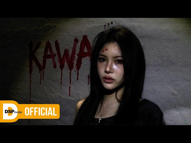 YOUNG POSSE 'kawa (DOEUN, JIANA)' MV