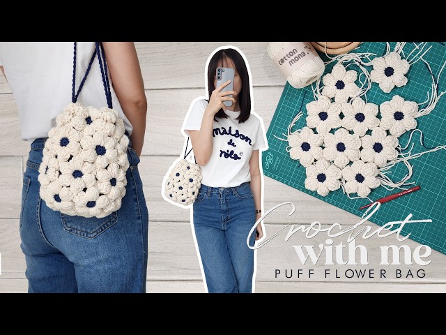 Crocheting a puff flower bag with me | crochet vlog, putting my skills to the test