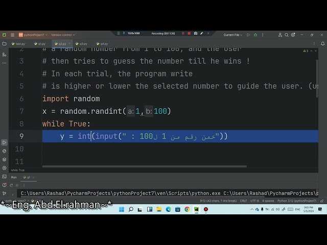 أقوى تمارين while loop في بايثون للمبتدئين | 4 تطبيقات عملية #Python #برمجة #while_loop