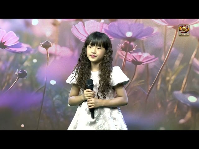 Esther Hnamte - Khi vanah khian