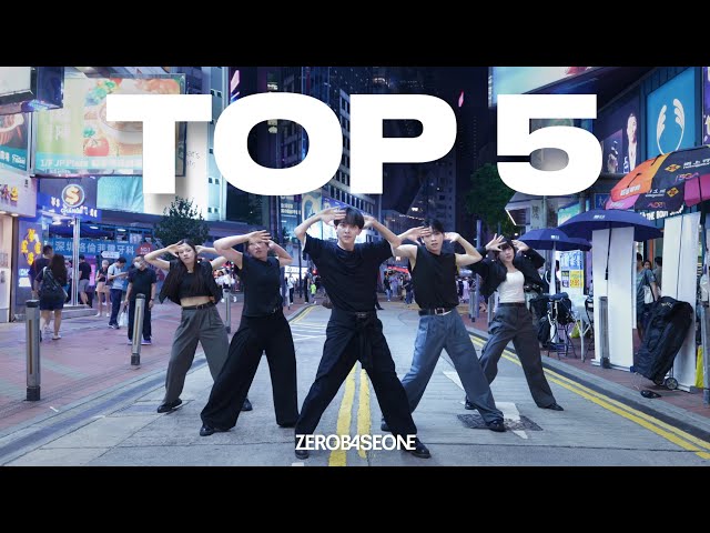 [KPOP IN PUBLIC] ZEROBASEONE (제로베이스원) - TOP 5 dance cover by CHOCOMINT HK