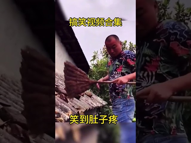 Video lucu, 😅😅😅#indonesia #Indonesia #Pembalikan #plot #lucu