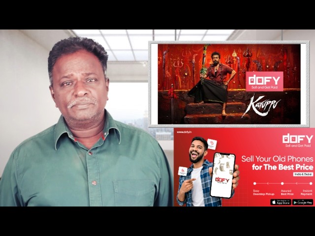 KARUPPU Review - Suriya, Trisha, RJ Balaji - Tamil Talkies