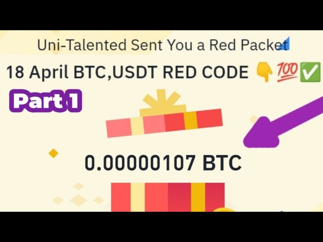 Binance Red Packet code in Binance Today Claim USDT BTC TON Red packet code 18 April 2025