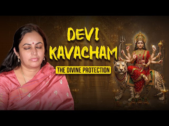 Devi Kavacham | Divine Shield of the Mother | Bhanumathi Narasimhan | Art of Living Music