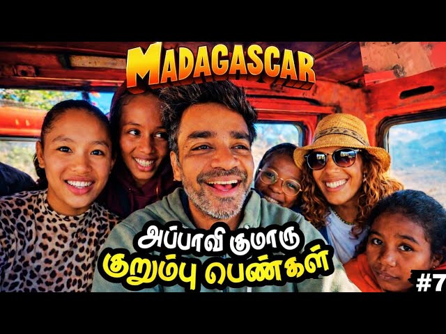 🛻30 hrs of EPIC African VAN Adventure😇| 🇲🇬Madagascar Ep7