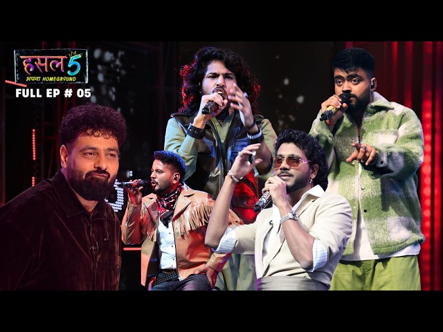 Hustle 5 Apna Homeground | Full Episode 05 | KING Returns to His Homeground