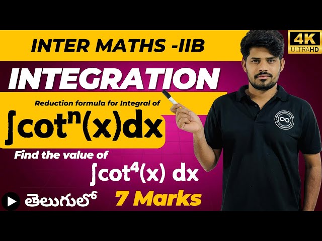 Inter Maths-IIB || Integration || Reduction Formula For Integral of ∫ cot^n x dx || ∫ cot^4 x dx ||