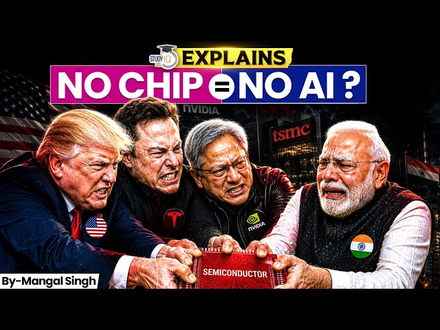 Three Countries Decide Who Gets to Build AI. India Isn't One.