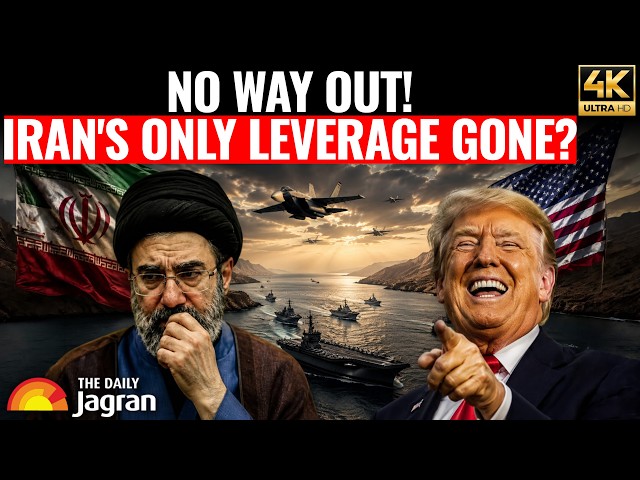 Iran's Biggest Leverage Gone? How the Omani Shipping Route Broke Iran's Maritime Blockade!