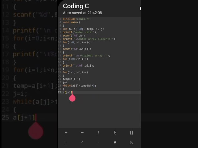 𝗶𝗻𝘀𝗲𝗿𝘁𝗶𝗼𝗻 𝗦𝗼𝗿𝘁 | C Programming Example