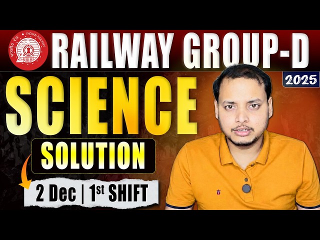 Railway Science (2026-27)  | 🚇 RRB Group-D 2025  Solution | 2 Dec | 1st Shift | Nishant Sir