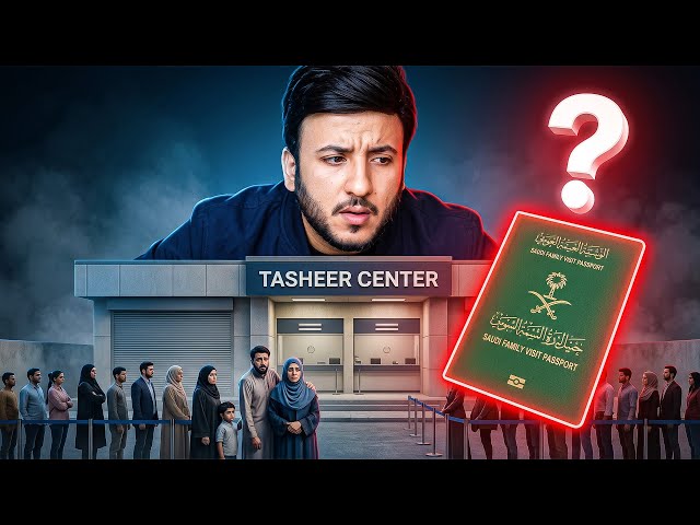 Saudi Family Visit Visa Update | Processing Started or Still Pending?