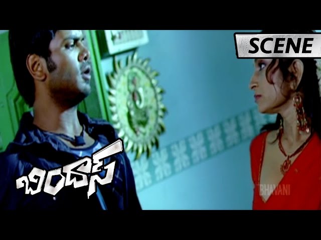 Brahmanandam Making Fun with Subbaraju and Supreeth Reddy | Bindaas Movie Scenes