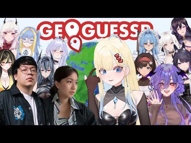 berotak senku｜GEOGUESSR