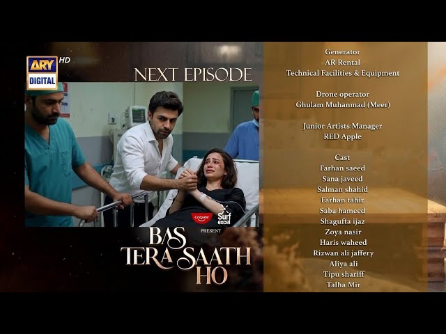 Bas Tera Sath Ho Episode 43 Promo | Bas Tera Sath Ho Episode 43 Teaser | Bas Tera Sath Ho Episode 43