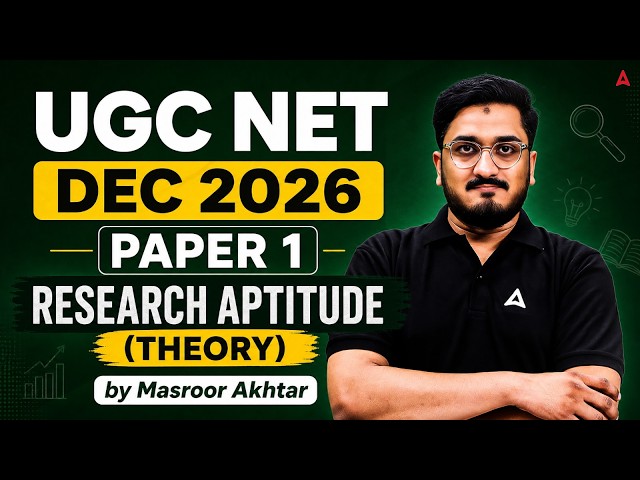 UGC NET Paper 1 | Research Aptitude UGC NET | UGC NET Paper 1 Research Aptitude By Masroor Sir