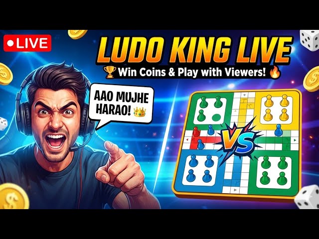 Ludo King Live Match Today 🎲 Win Coins & Gift Cards! 🎁 #live #ludo