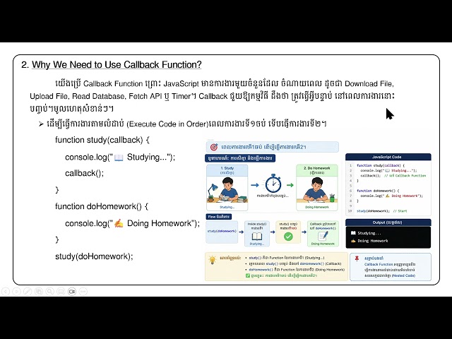 Topic: Callback Function In Javascript