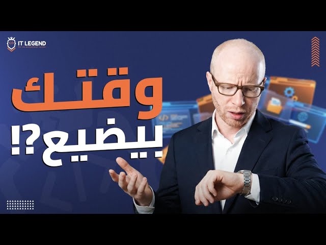 Why waste years learning programming? When will you know you're on the wrong track?