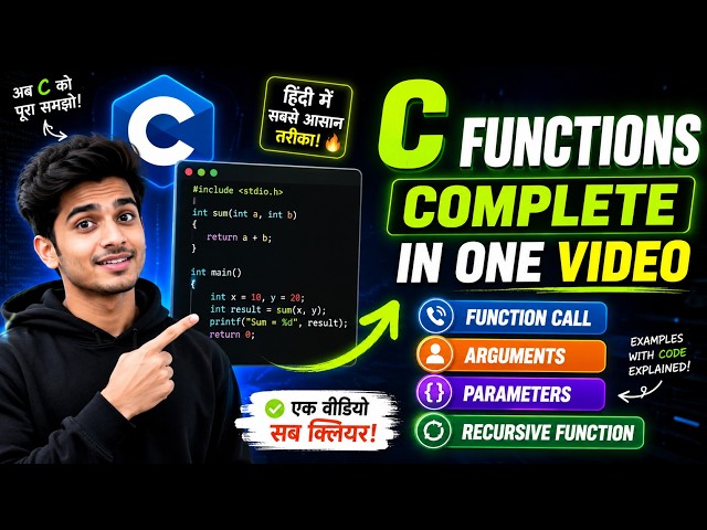 function in c programming full basic explanation 2026