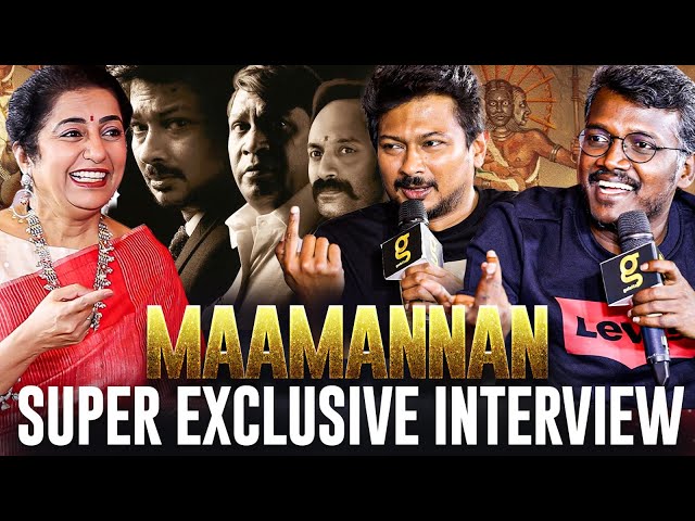 Udhayanidhi Stalin's Nanbenda Moment with Mari selvaraj | Suhasini Maniratnam | Maamannan | Vadivelu