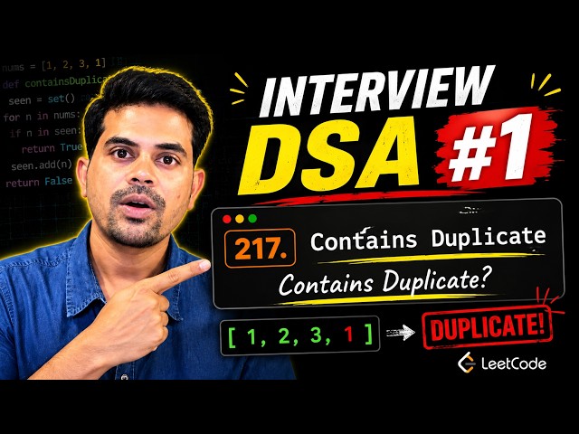 🚀 Contains Duplicate | DSA #1 | LeetCode 217