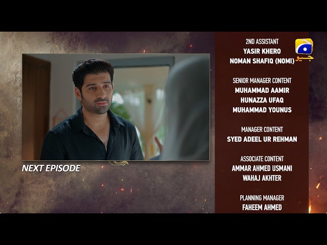 Tapish Episode 25 Teaser - 18th August 2026