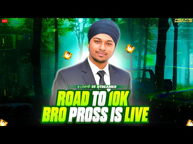 REDEEM CODE GIVAEWAY  25 KILL+BOOYAH || FF LIVE GIVEAWAY ? 😉 ❤️ ( DAY - 397 ) #broprosss #shorts