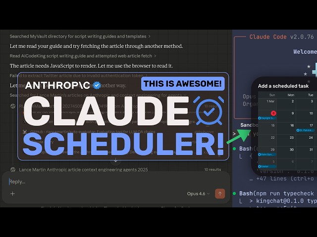 Claude Code Scheduled Tasks: This new FEATURE is REALLY GOOD! They are TRYING TO END OpenClaw!