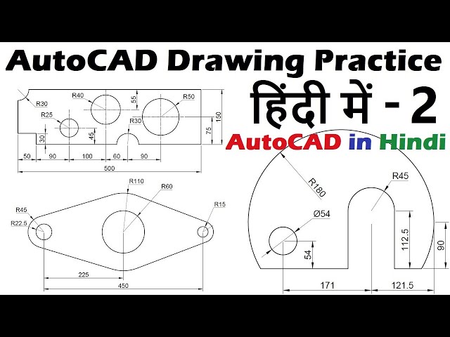 AutoCAD 2D Drawing Tutorial for Beginners in Hindi #2