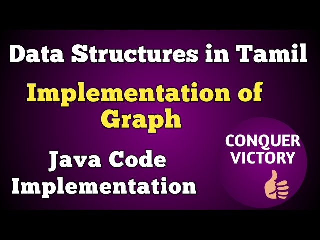 #25 Graph Implementation in Java | Data Structures in java | Java Code | Graphs in java | Tamil