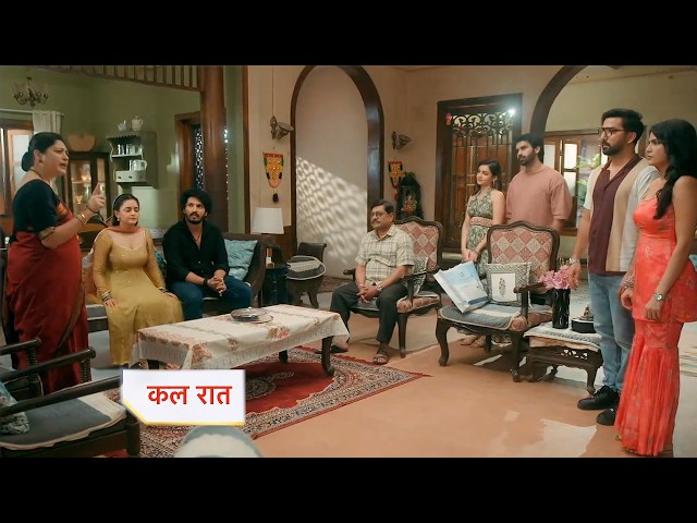 Udne ki Aasha New Promo | July 11, 2026