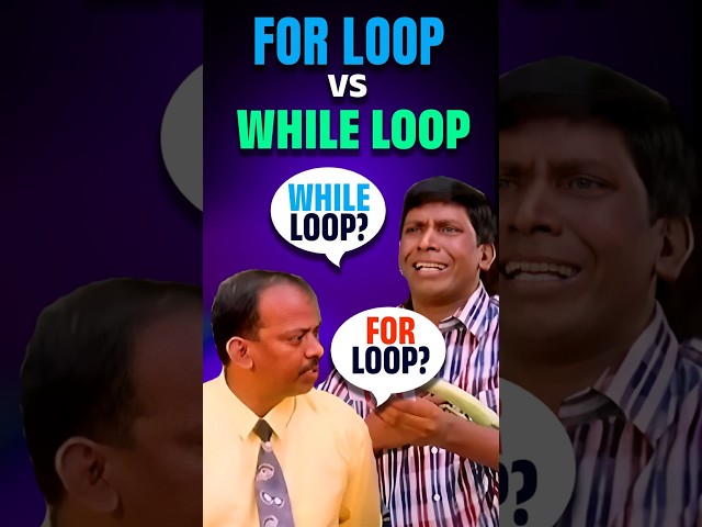 For Loop Vs While Loop என்ன வித்தியாசம்! #forloop #whileloop #loops #shorts #trendingshorts