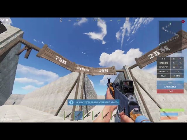 🔴 КАК В 2026 КОНТРОЛИТЬ СТАРУЮ ОТДАЧУ AK  В RUST?