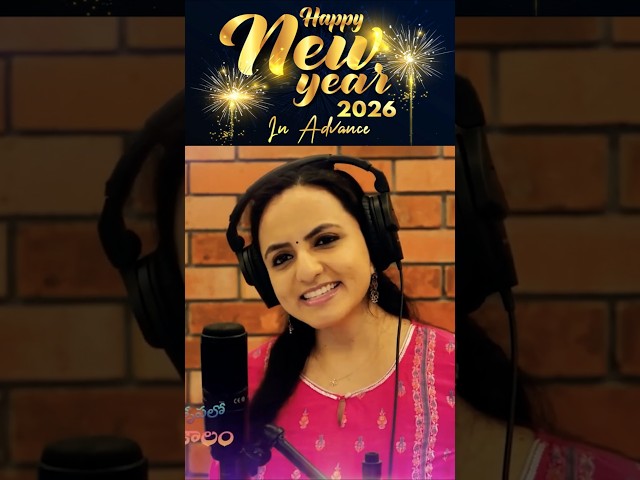 Advance Happy Nwe Year #vkrshorts #vkrsongs #newyearsong #newyear2026 #christiansong