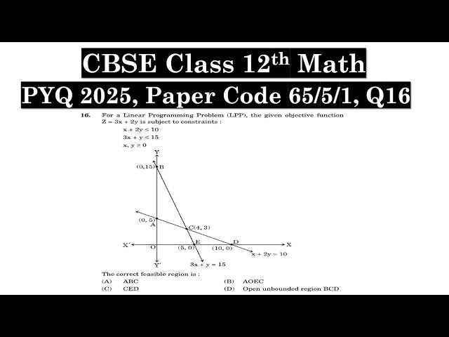 Class 12th Math | Answer Key 2025 | PYQ 2025 | Paper Code 65-5-1 | Set 1 | CBSE Board | Q16