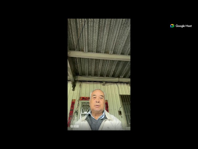 四依品6 楞英 20260110