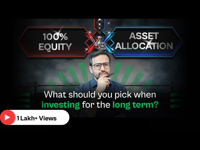 Do long-term investors need asset allocation? | Pure equity portfolio vs asset allocation strategies